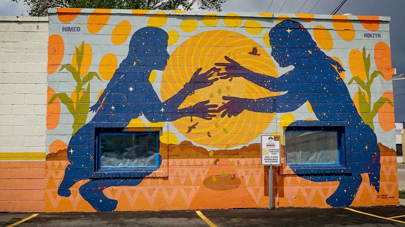 South Salt Lake Arts Council - Seres del Sol