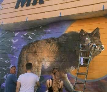 South Salt Lake Arts Council - South Salt Lake Arts Newsroom